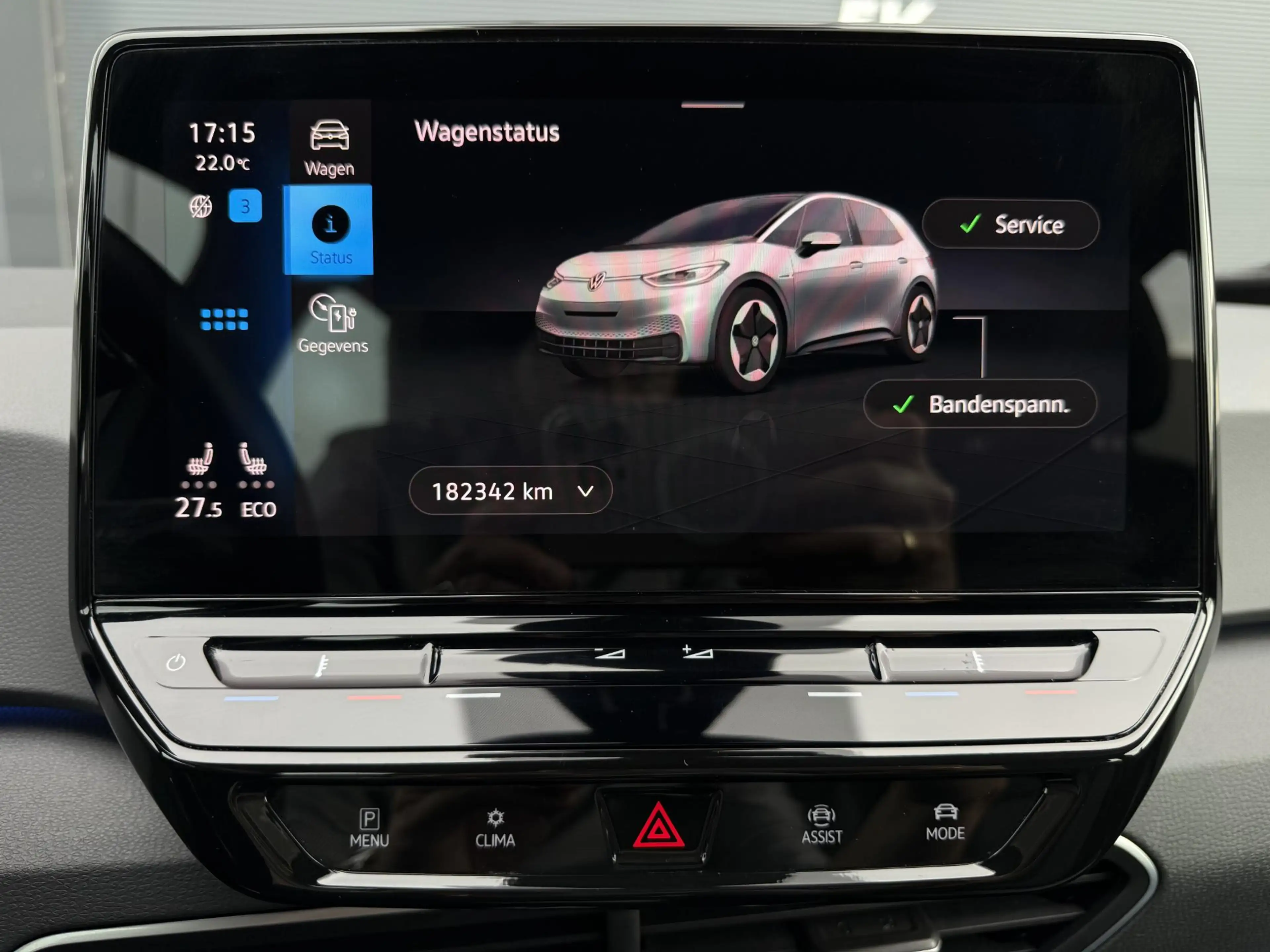 Volkswagen ID.3 First 58 kWh ✓SOH 90.4% ✓Full LED ✓Sfeerverlichtin — photo 25