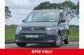 Volkswagen Caddy 2.0 TDI L1H1 122Pk Automaat Euro6 Navi Bumpers-Kle Grijs - thumbnail 2