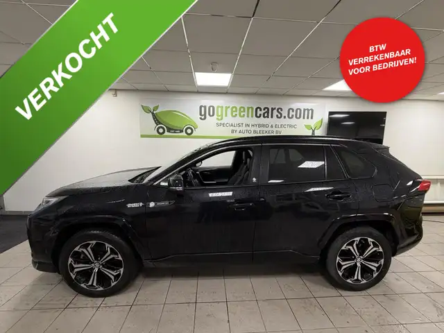 Suzuki Across 2.5 Plug-in Hybrid Style Business