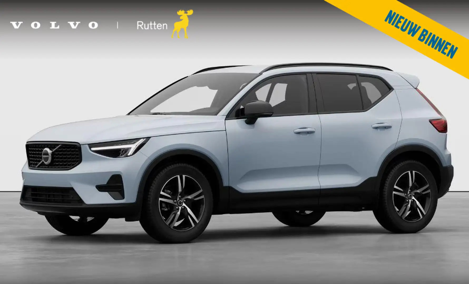 Volvo XC40 B4 211PK Automaat Plus Dark / Navigatie / Camera / Blauw - 1
