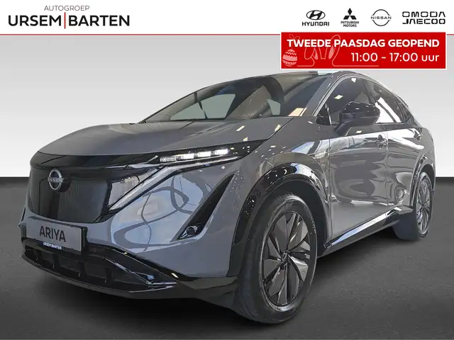 Nissan Ariya Limited Edition 91 kWh | €3.000,- voorraadkorting