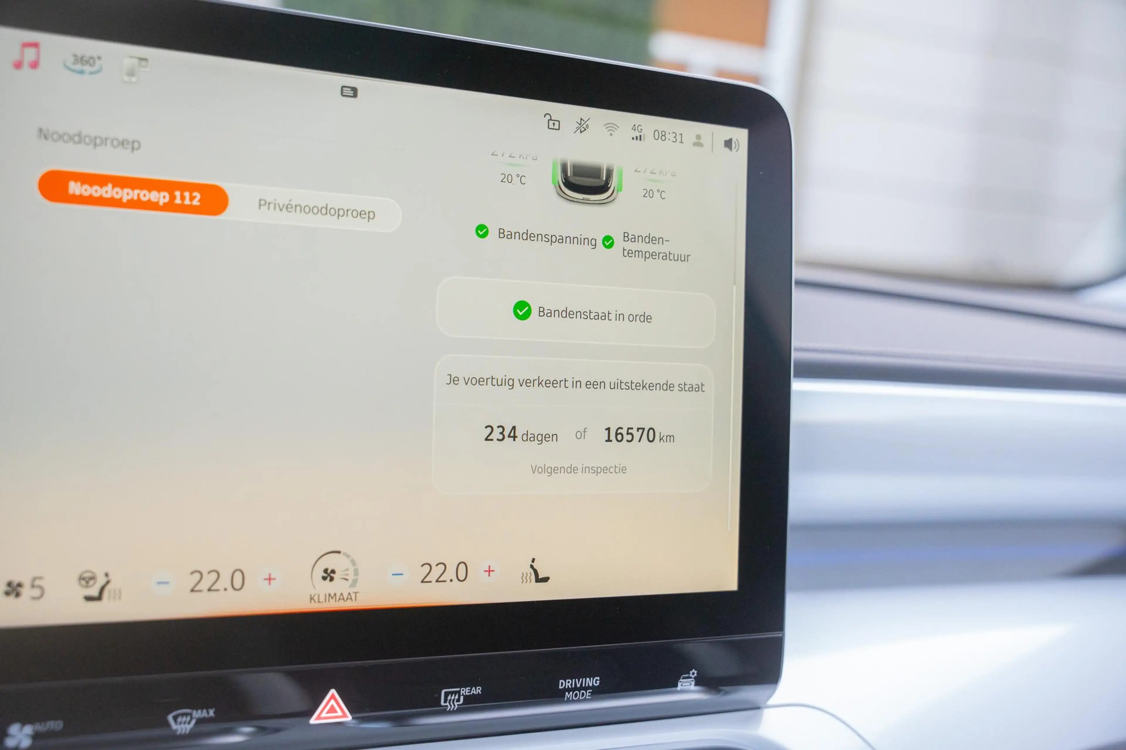 smart #1 Premium 66 kWh PANO | LEDER | 360 CAM | KEYLESS | — photo 33