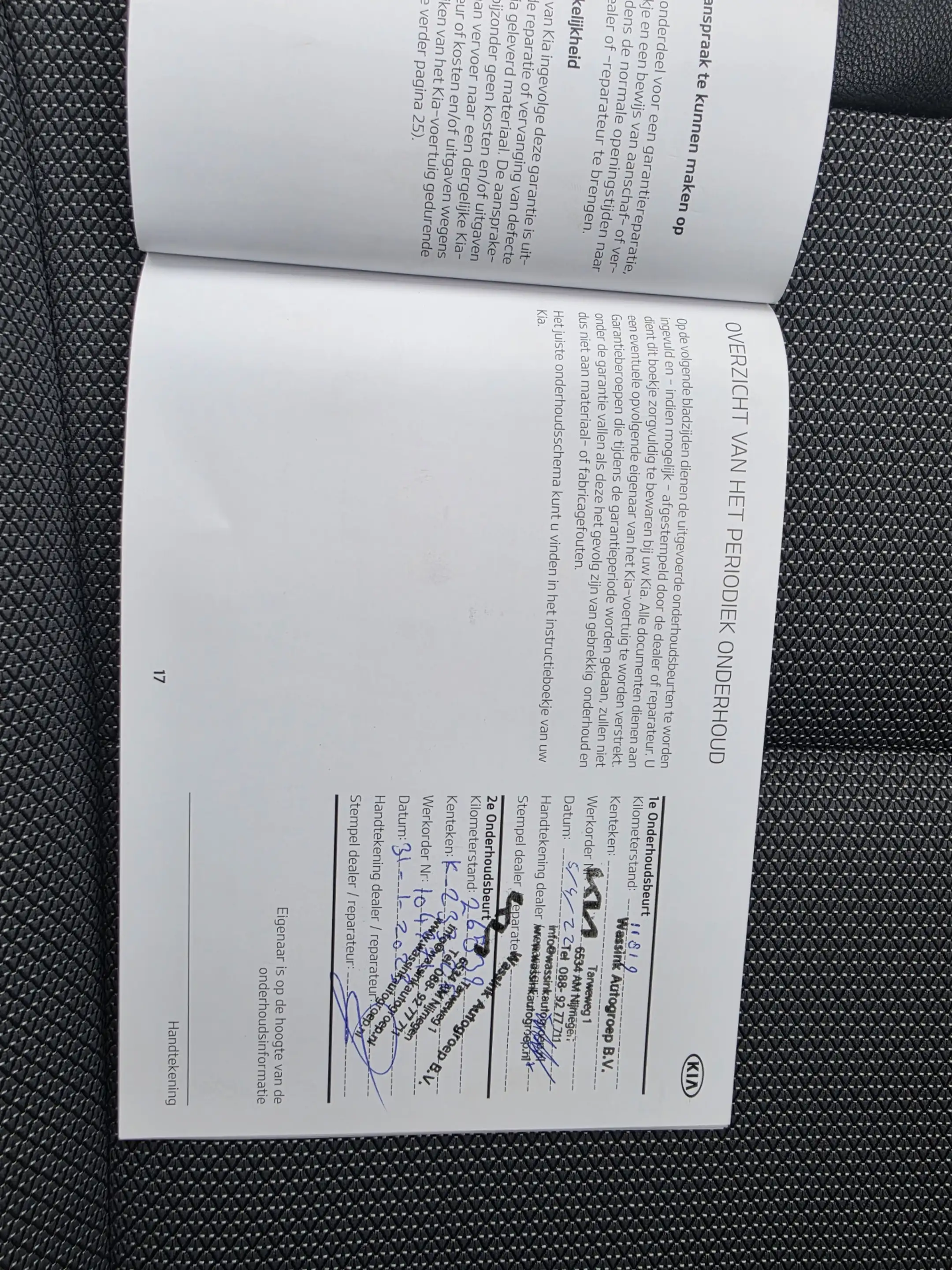 Kia e-Niro DynamicPlusLine 64 kWh | SOH 100% | 3 Fase laden | — photo 37
