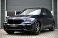 BMW X5 xDrive45e M-SPORT / SKYLOUNGE PANO / LASER / INDIV Bleu - thumbnail 29