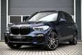 BMW X5 xDrive45e M-SPORT / SKYLOUNGE PANO / LASER / INDIV Bleu - thumbnail 1
