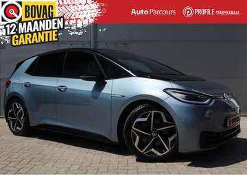 Business Pro 58 kWh | Leer | IQ-Light | SoH 90,86%