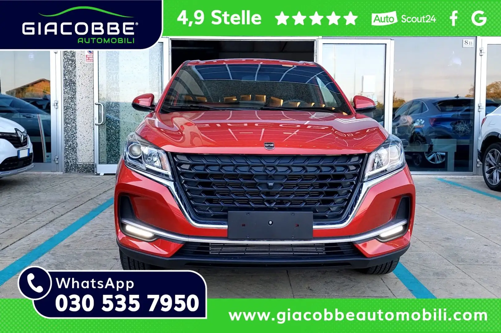 Cirelli Cirelli 2 PREMIUM 1.5 GPL 106CV🔥 IN STOCK🔥 Rot - 1