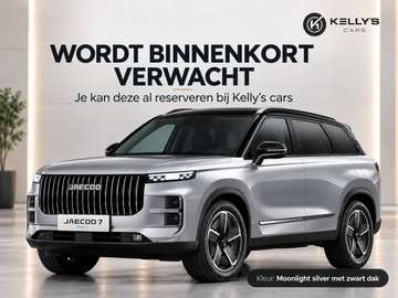 SHS-S EXCLUSIVE 1.5 TGDI 255 KW**NIEUW!