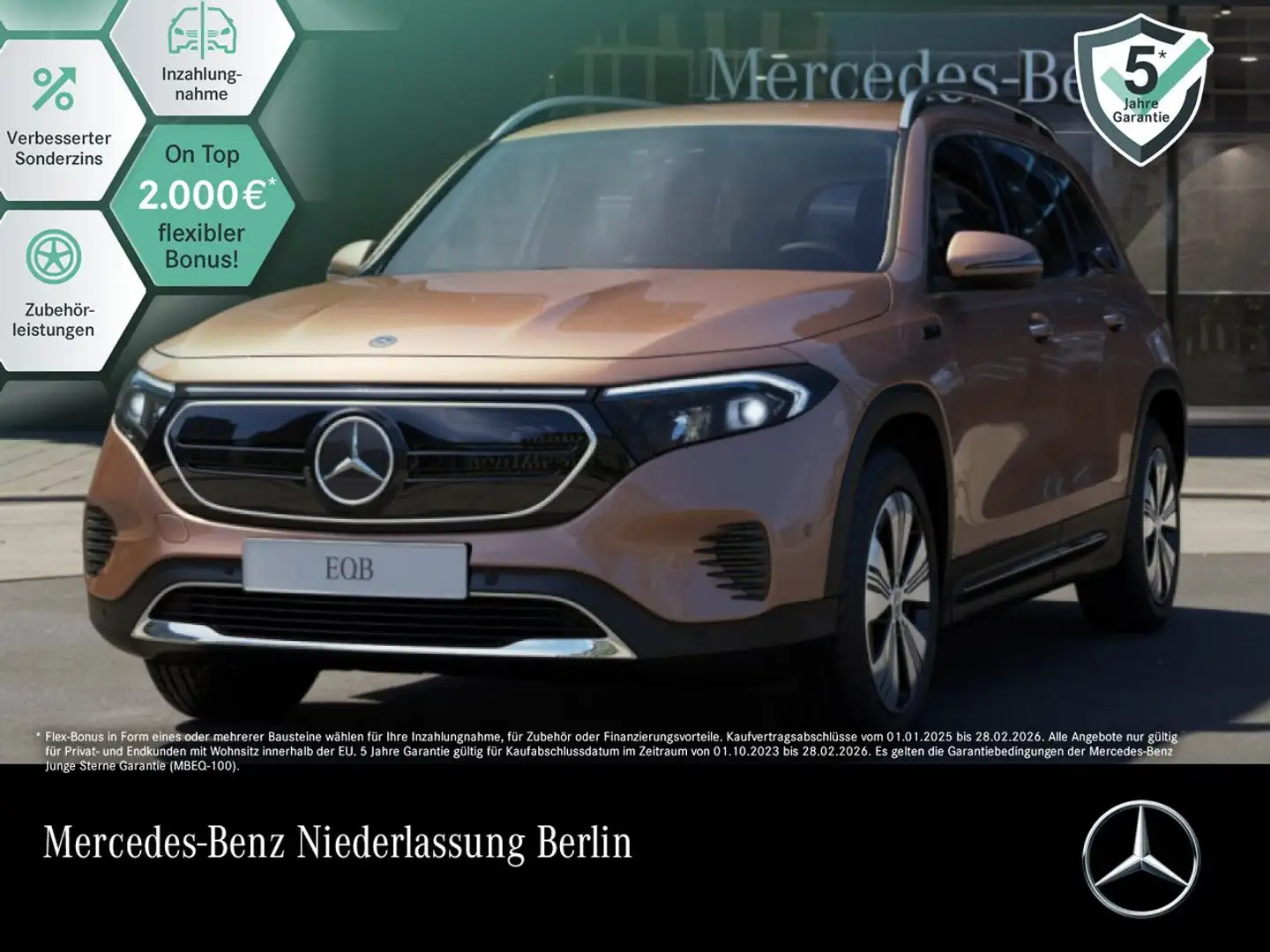Mercedes-Benz EQB 300 4M PROG+PLUS-PAKET+KAMERA+HUD+KEYLESS Bronze - 1
