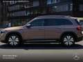Mercedes-Benz EQB 300 4M PROG+PLUS-PAKET+KAMERA+HUD+KEYLESS Bronze - thumbnail 6