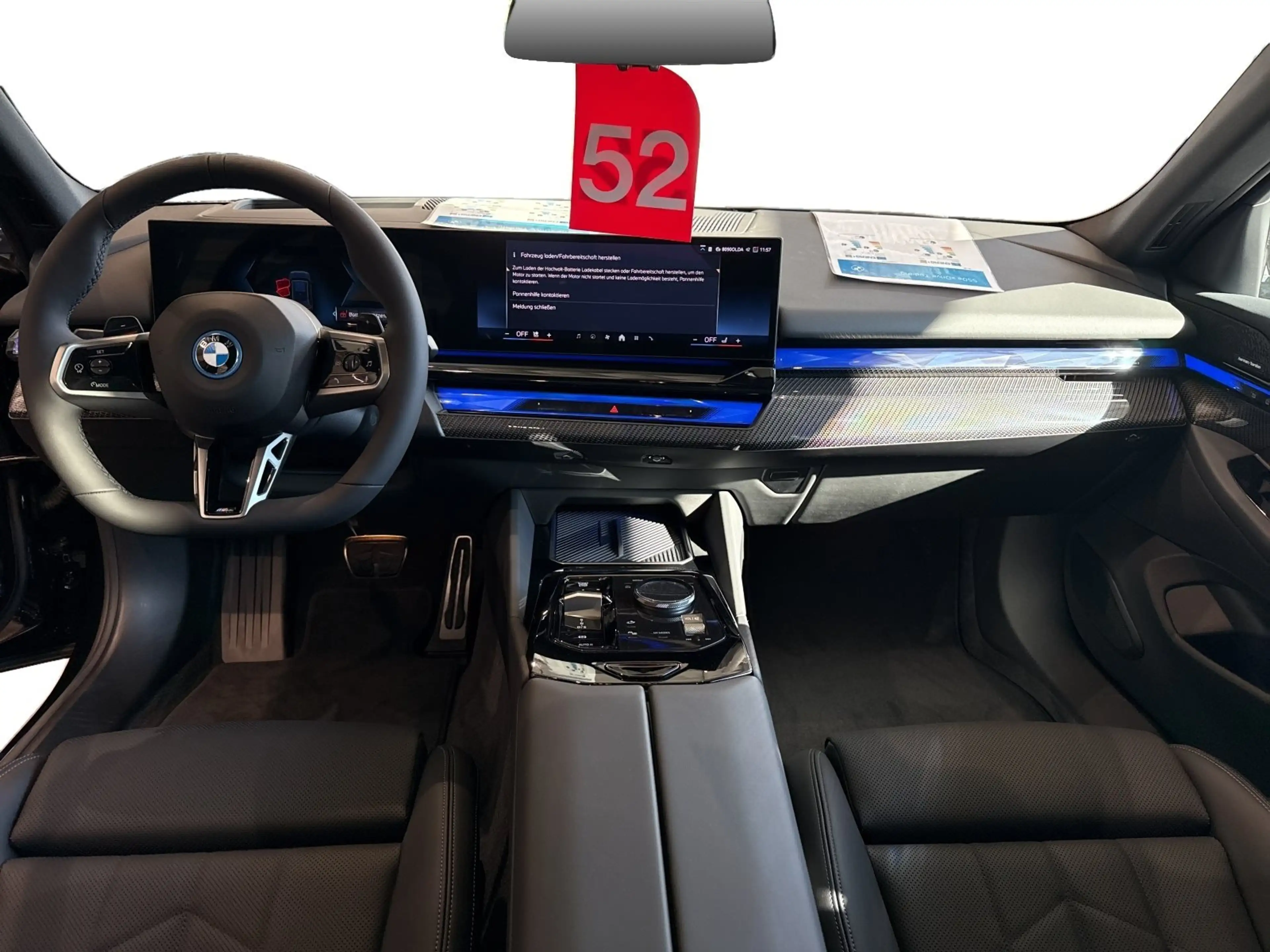 BMW 550 e xDrive Touring — photo 13