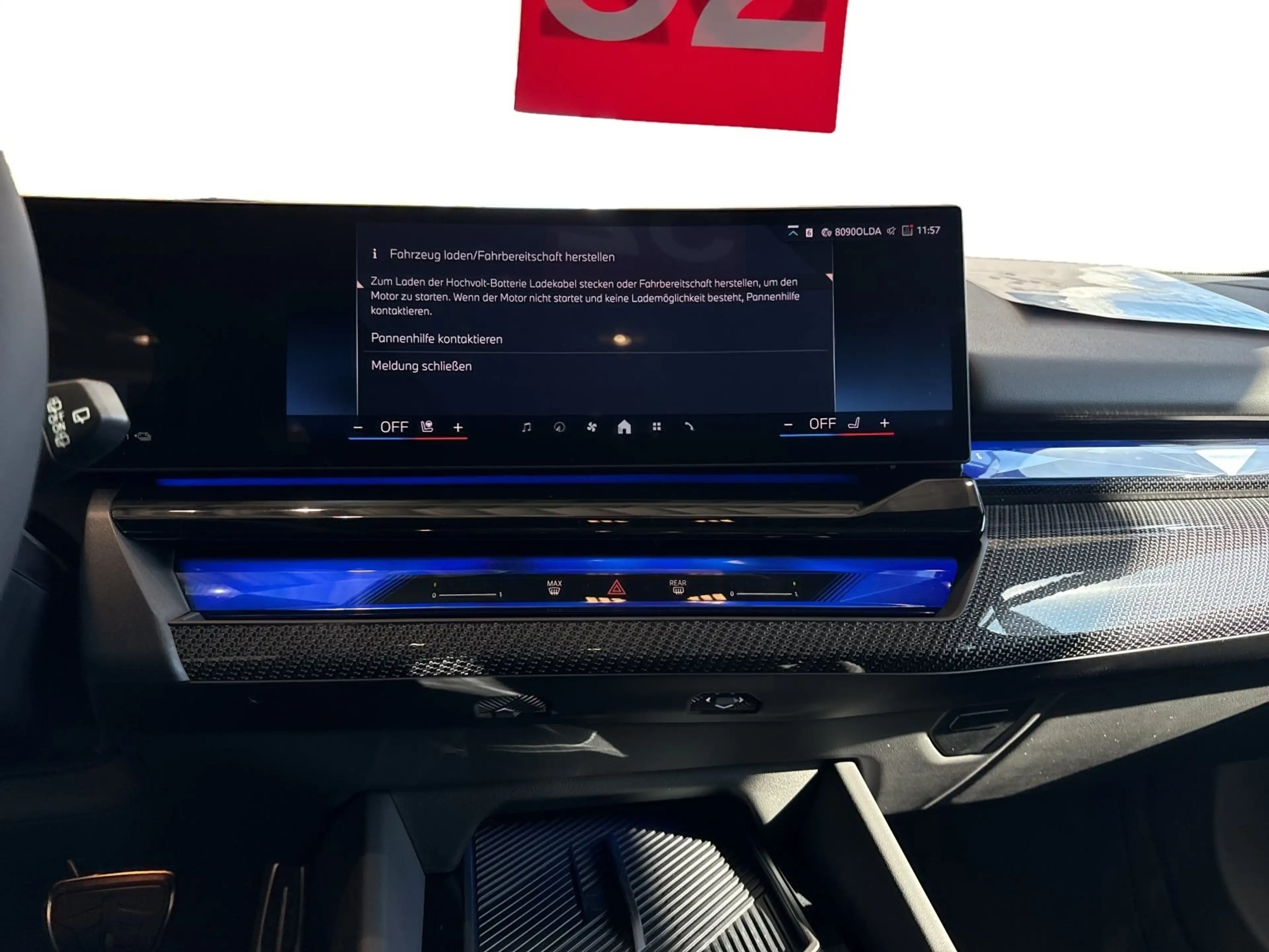 BMW 550 e xDrive Touring — photo 15