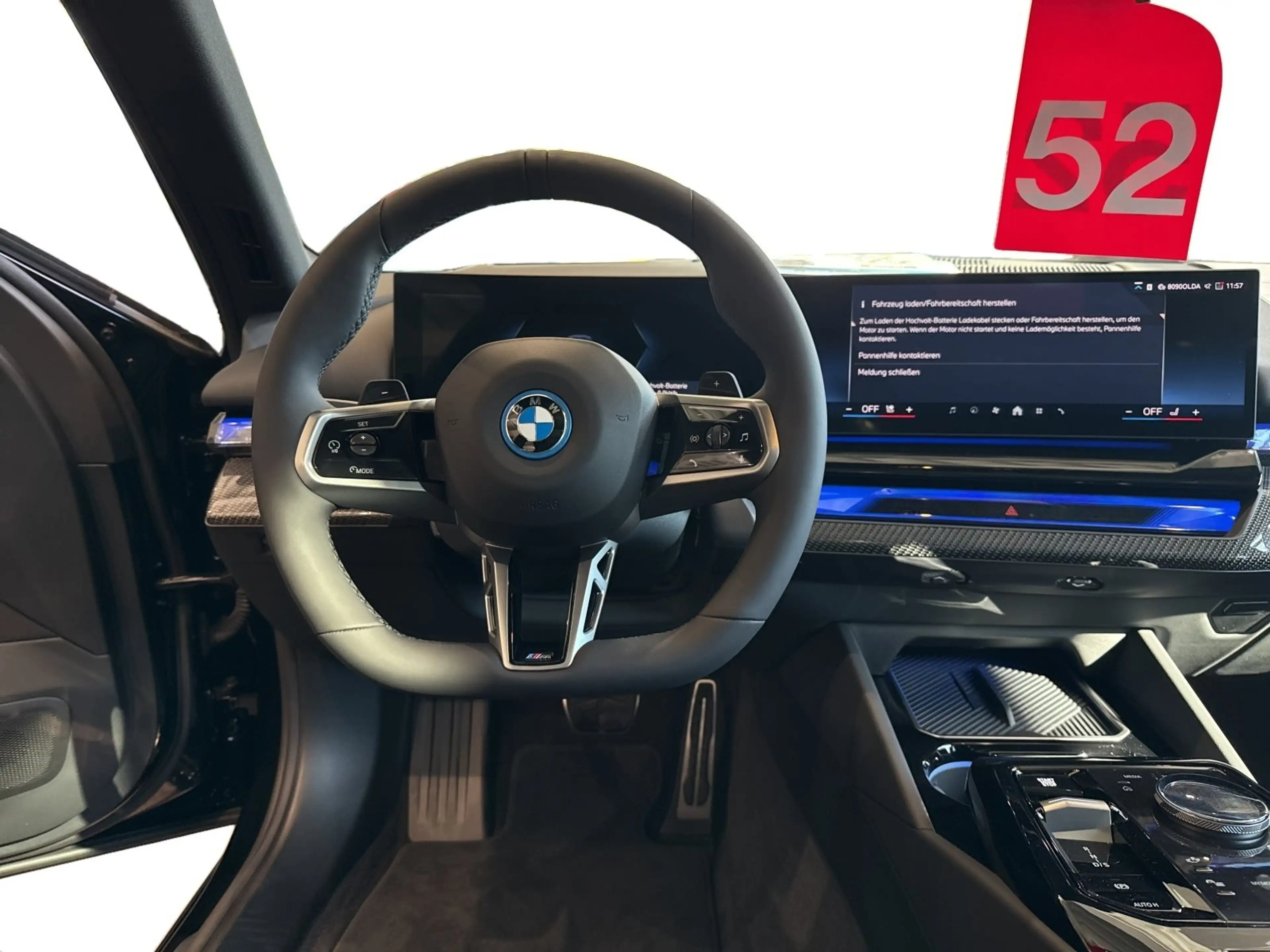 BMW 550 e xDrive Touring — photo 14