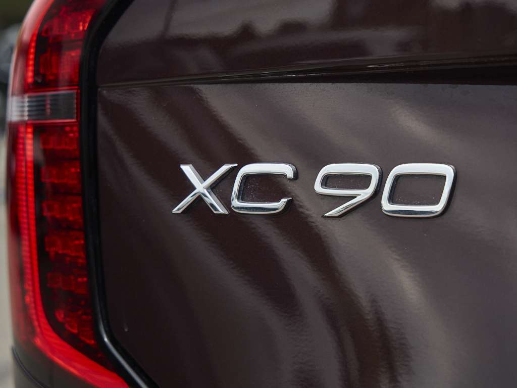 2025 Volvo XC90 Plug in!! Ultra Bright Theme + BOWERS AND WILKINS thumb 15