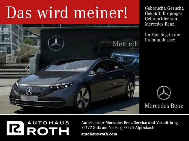 Mercedes-Benz EQS EQS 450+ Electric Art Navi/Pano.-Dach/Distronic