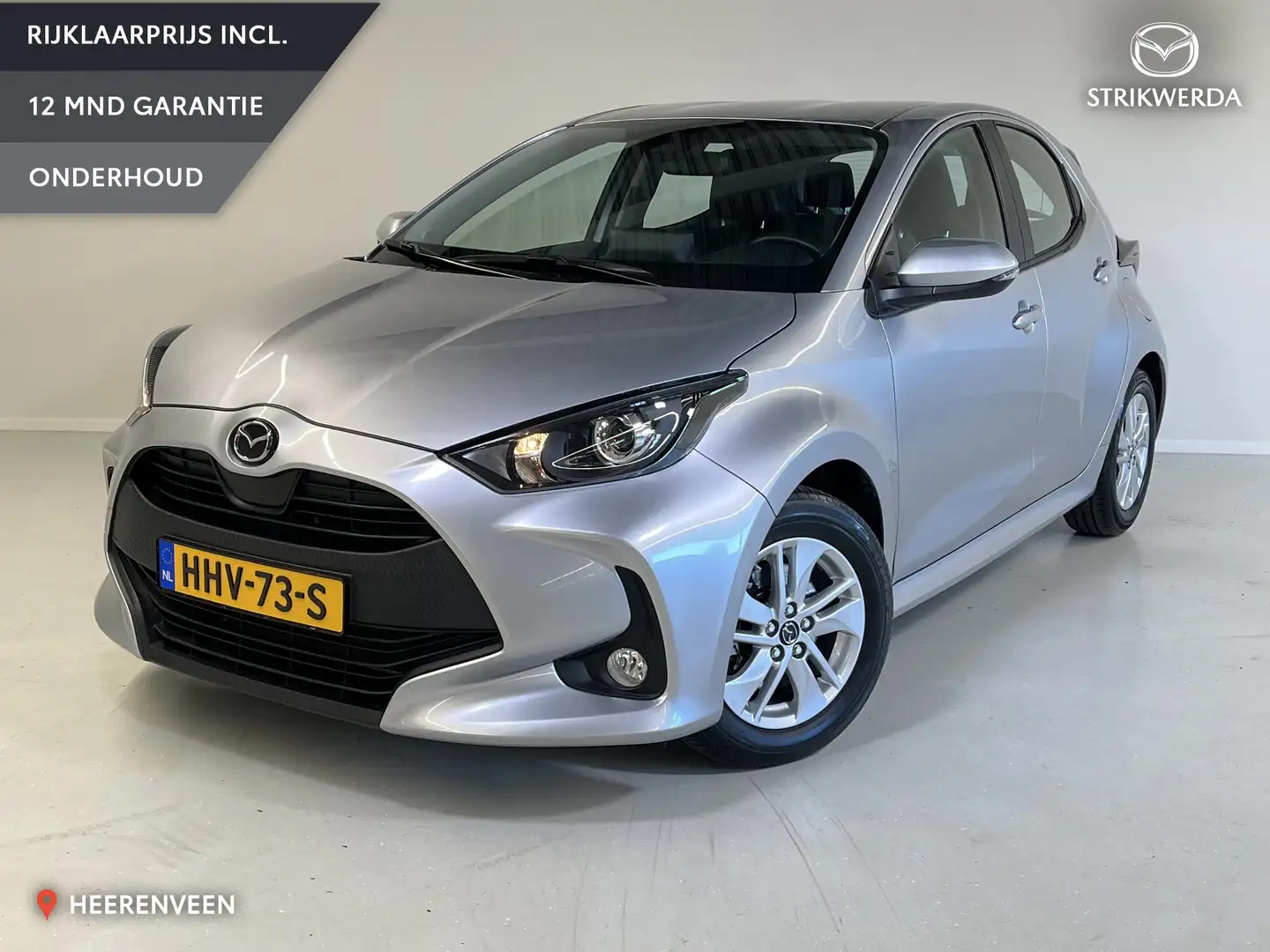 Mazda 2 Hybrid 1.5 Agile Gris - 1
