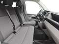 Volkswagen T6.1 Kombi T6.1 KOMBI 2.0 TDI L2H1 KLIMA 9-SITZE HECKFLÜGELTÜ Чорний - thumbnail 17