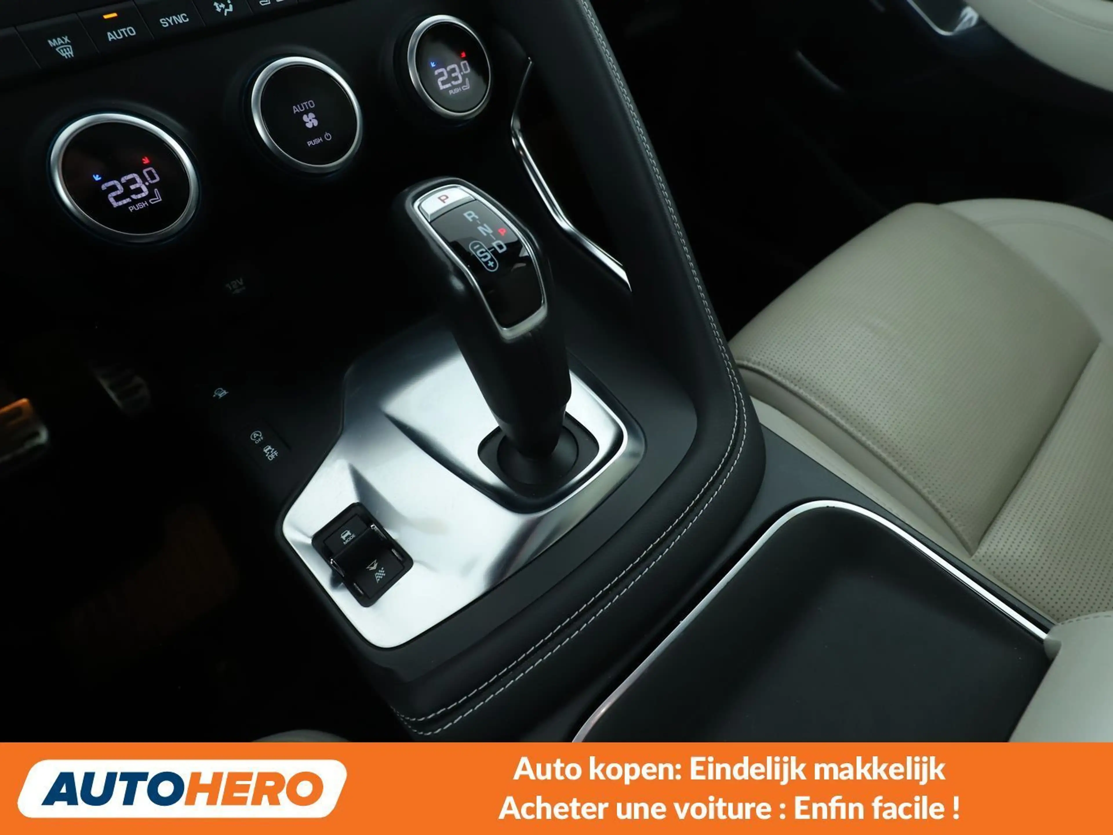 Jaguar E-Pace P250 R-Dynamic SE AWD — photo 12