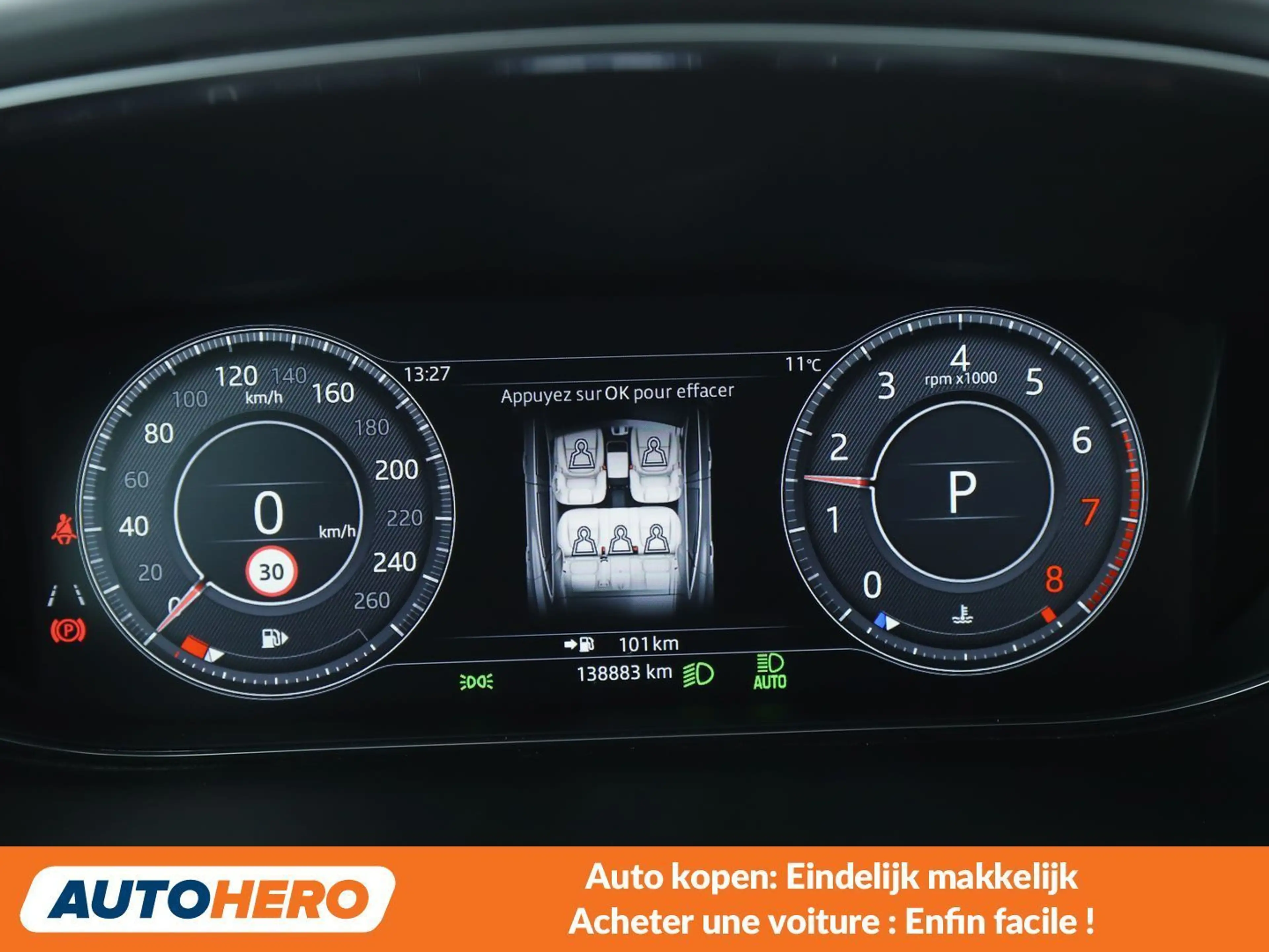 Jaguar E-Pace P250 R-Dynamic SE AWD — photo 6
