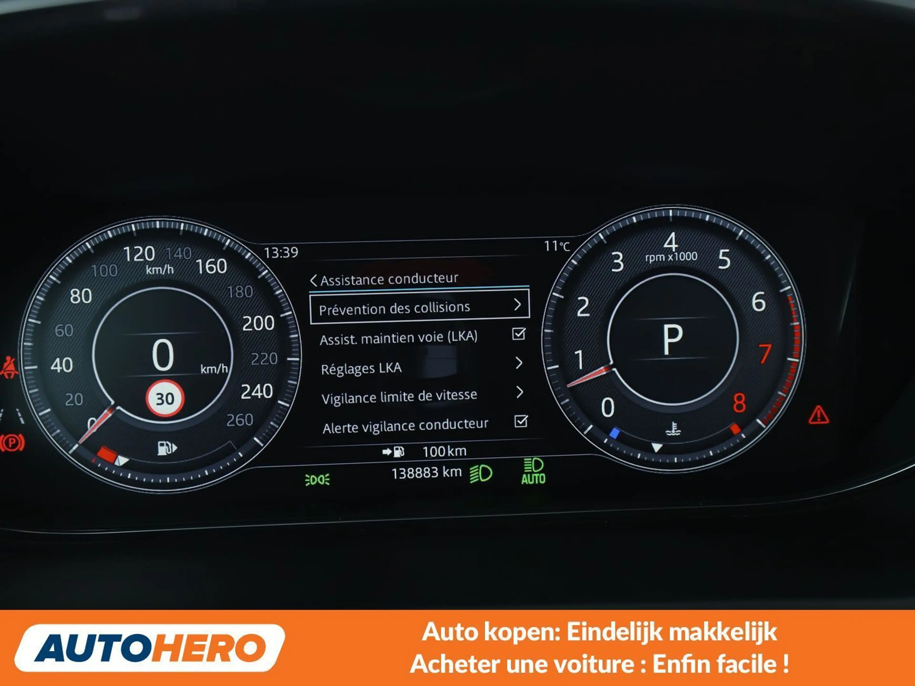 Jaguar E-Pace P250 R-Dynamic SE AWD — photo 10