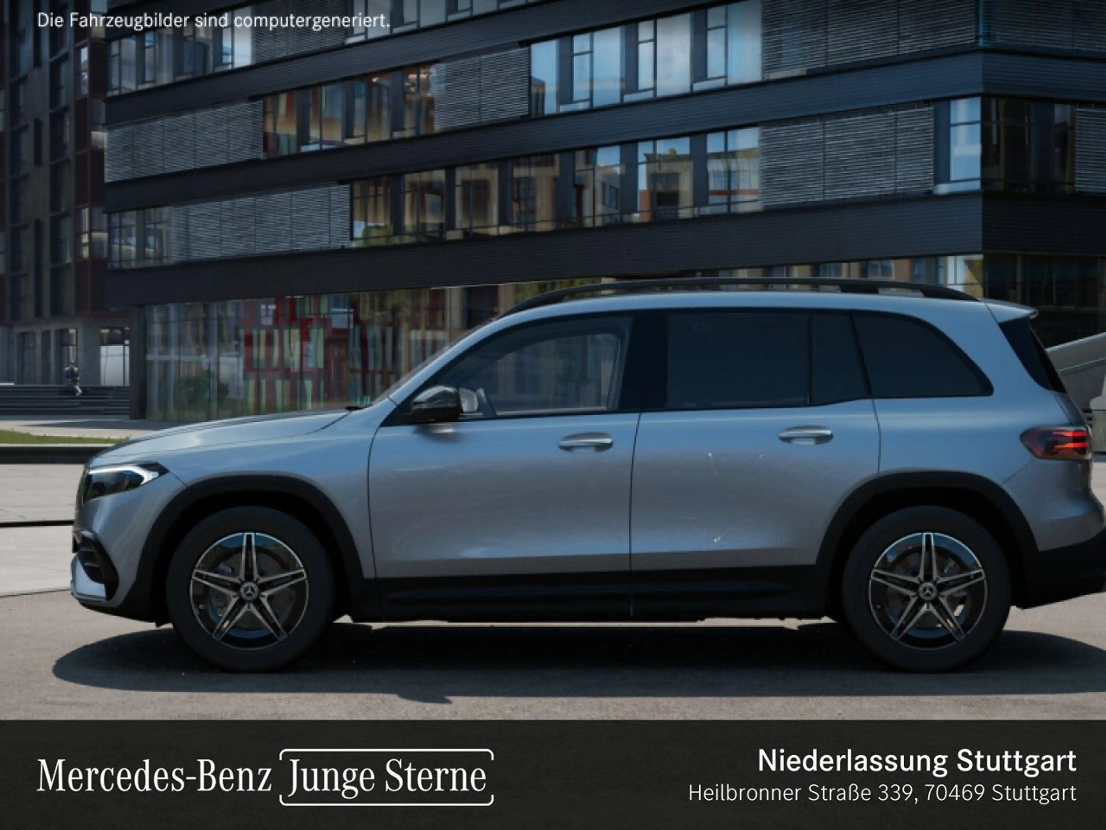 Mercedes-Benz EQB 250 AMG+NIGHT+PREMIUM+AHK+PANO+360+MEMORY+HUD — photo 6