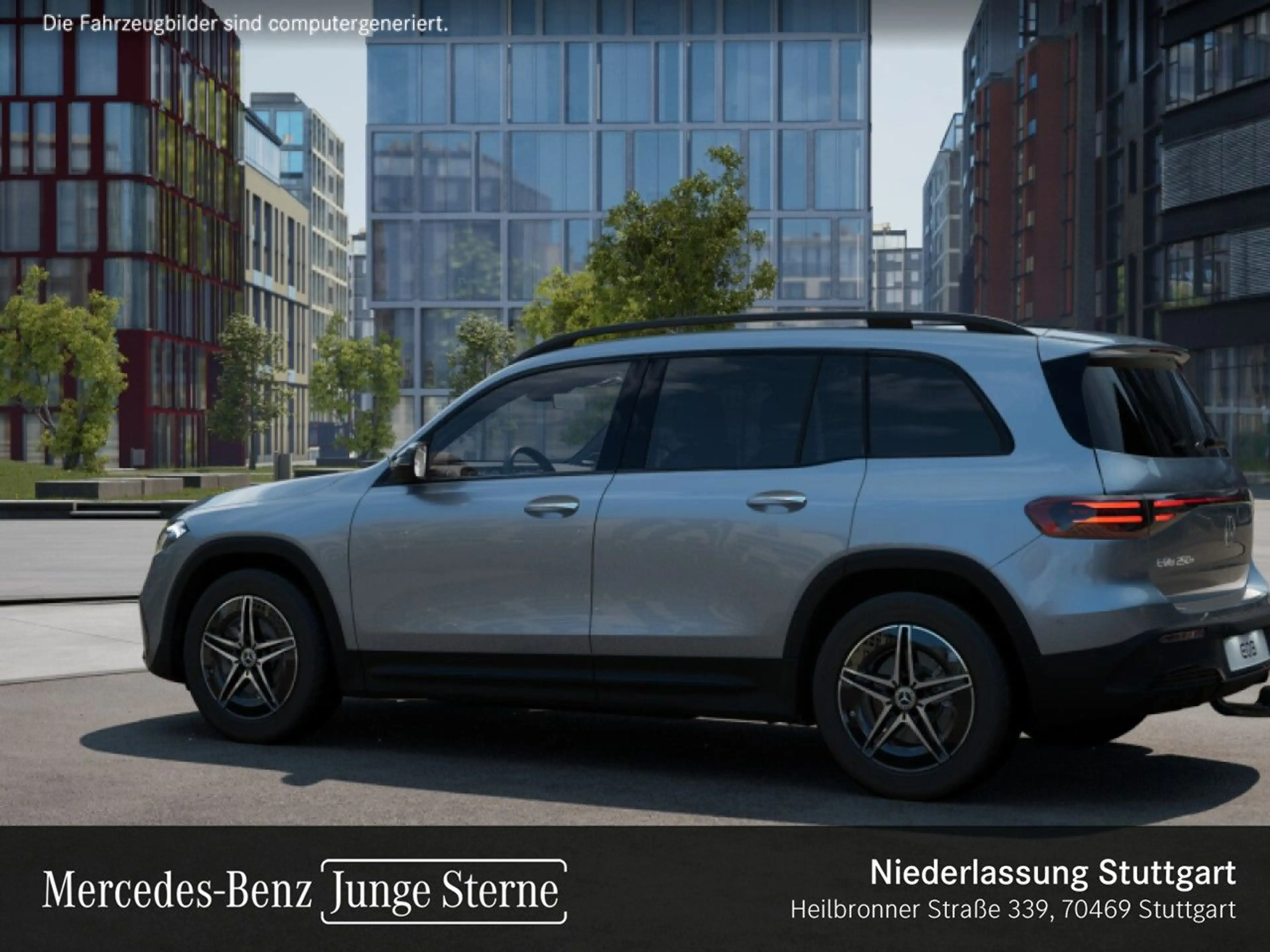 Mercedes-Benz EQB 250 AMG+NIGHT+PREMIUM+AHK+PANO+360+MEMORY+HUD — photo 15