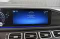 Mercedes-Benz GLE 350 Coupé de 9G-Tronic 4Matic AMG Line - thumbnail 16