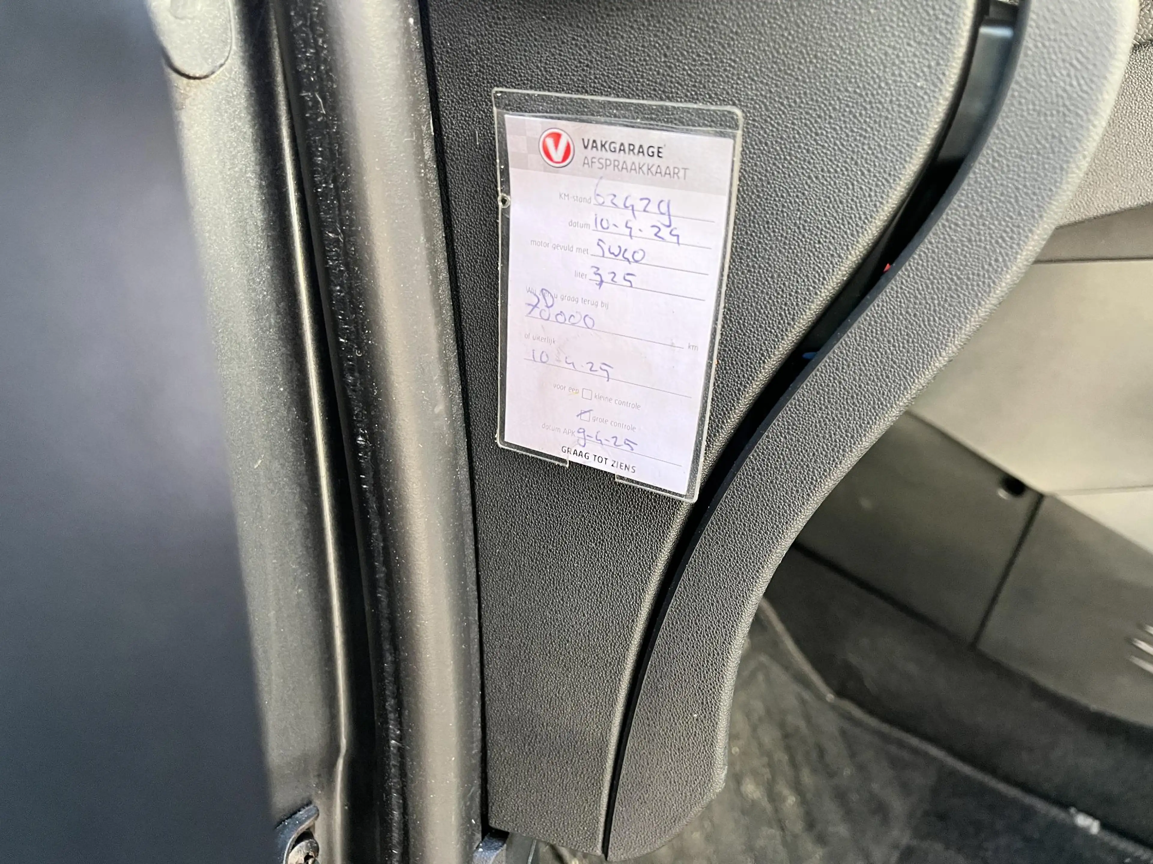 Citroen DS3 Cabrio 1.6 VTi So Chic — photo 14