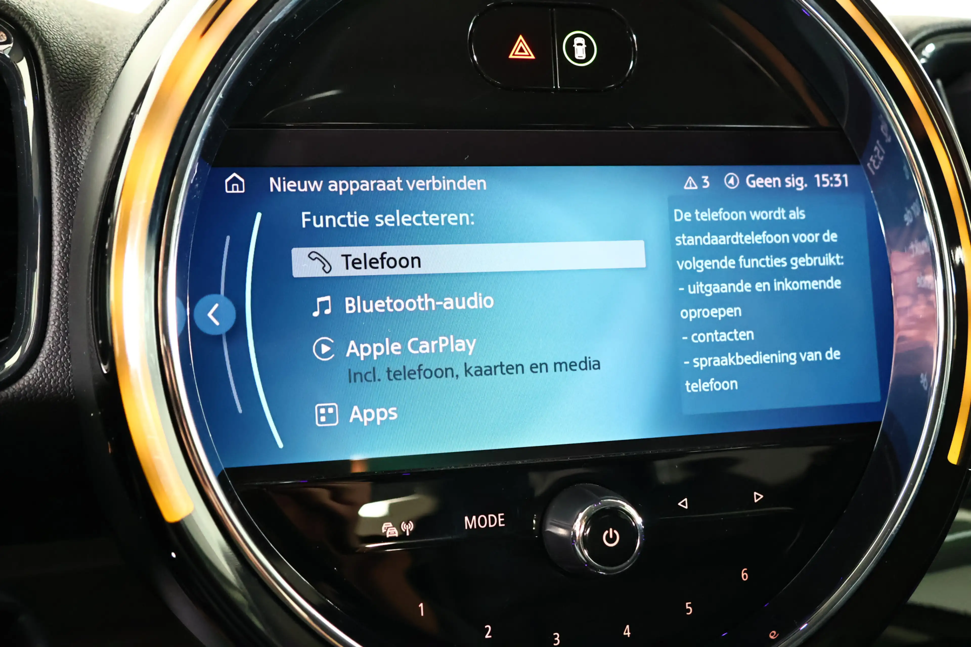 MINI Cooper SE Countryman 1.5 ALL4 / LED / Leder / CarPlay — photo 21