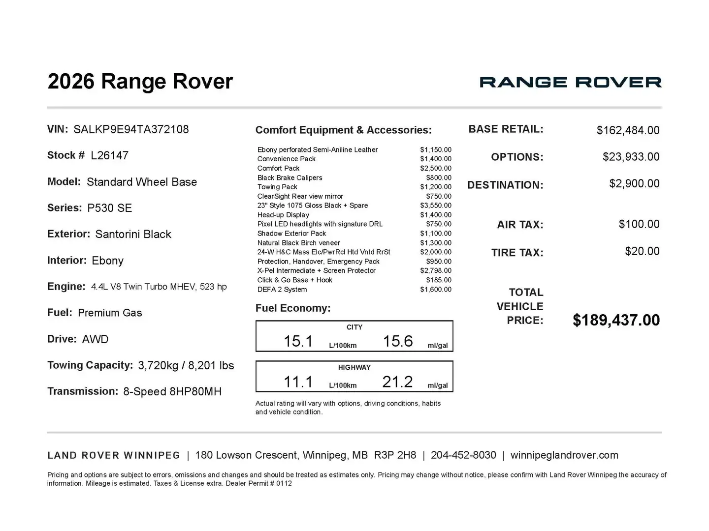 2026 Land Rover Range Rover | $ 189,442 | 50 km | Gas/Electric Hybrid ...