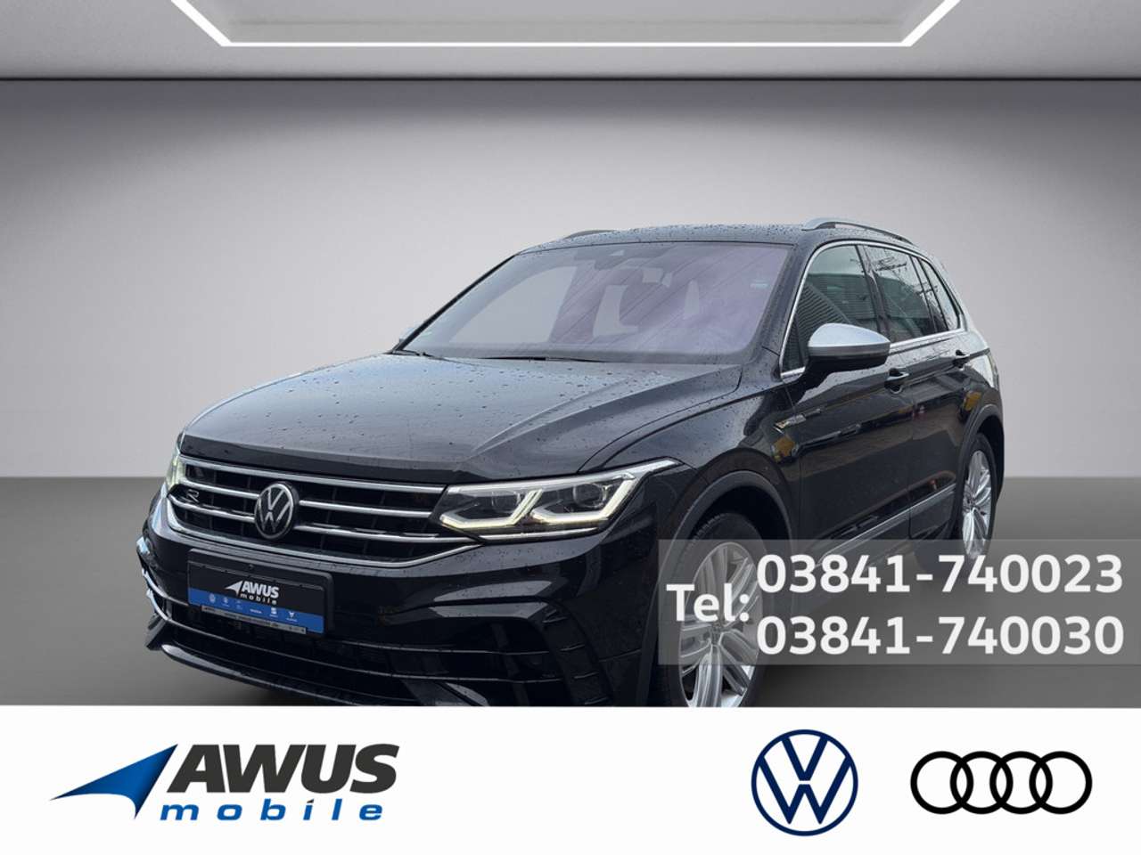 Volkswagen Tiguan 2023