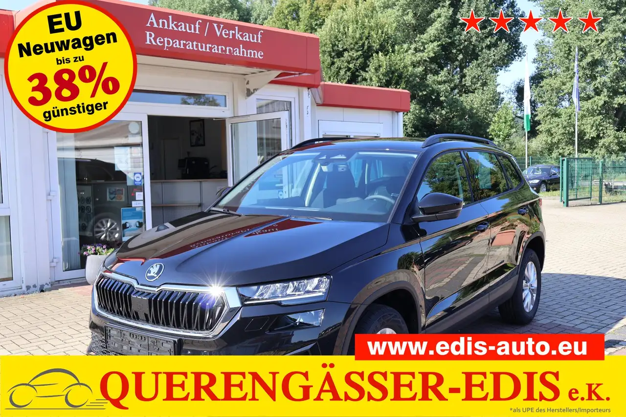 Skoda Karoq 2026