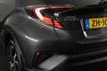 Toyota C-HR 1.8 Hybrid Style Ultimate | NL-Auto | Lederen bekl Gris - thumbnail 40