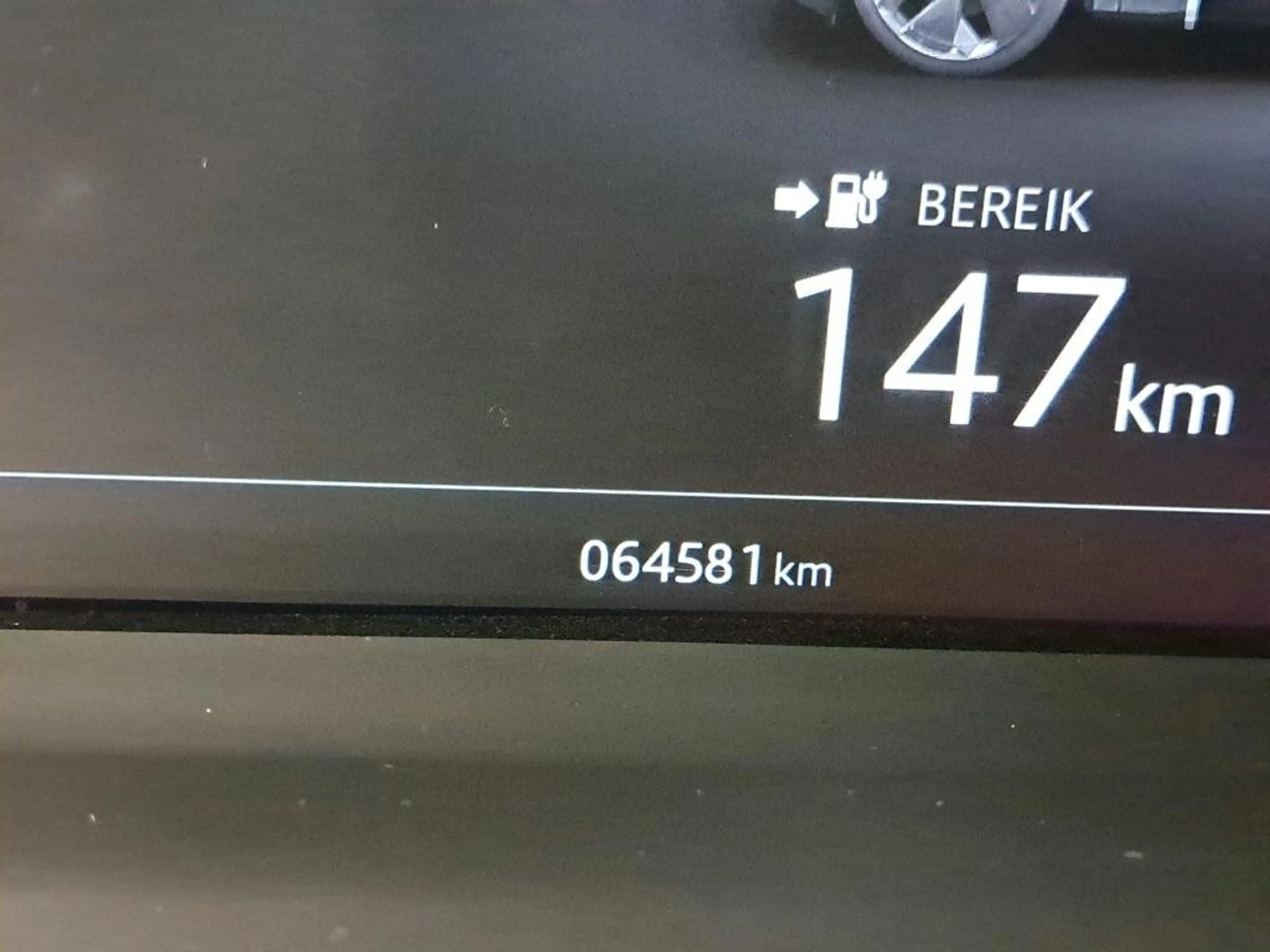 Jaguar I-Pace I-PACE S - 400 PK - PANO DAK - TREKHAAK — photo 3