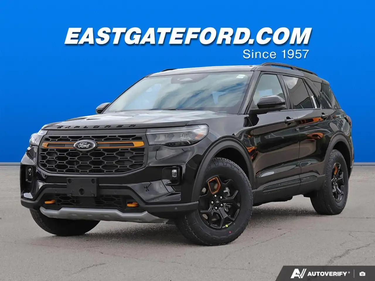 2026 Ford Explorer