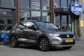 Volkswagen T-Roc 1.5 TSI Sport|Stoelverwarming|Trekhaak| Grau - thumbnail 37