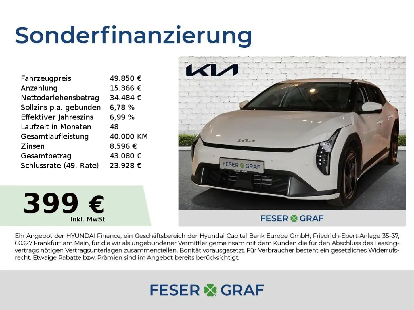 Kia EV4 Fastback 81 FWD EARTH UP TE WIC DWP DE SD Blanc - 1