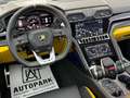 Lamborghini Urus S Aut. *PANO*HUD*360*LUFT* Schwarz - thumbnail 22