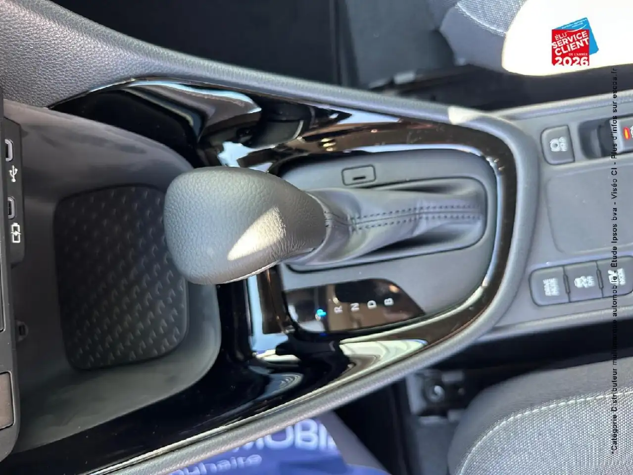 Toyota Yaris Yaris — photo 16