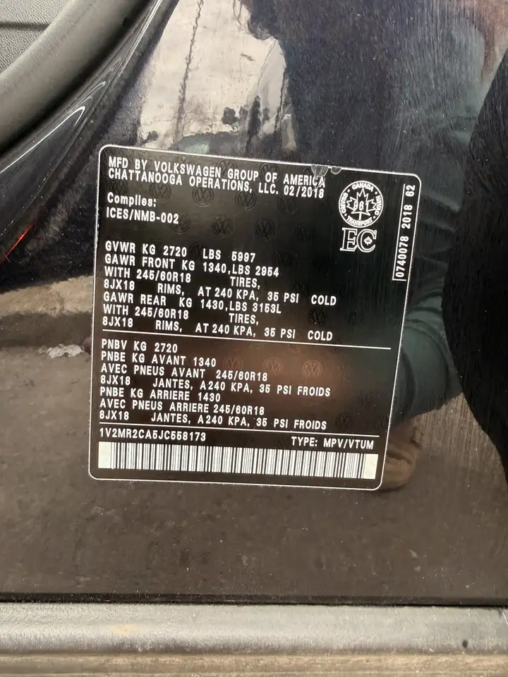 Volkswagen Atlas снимка Volkswagen Atlas