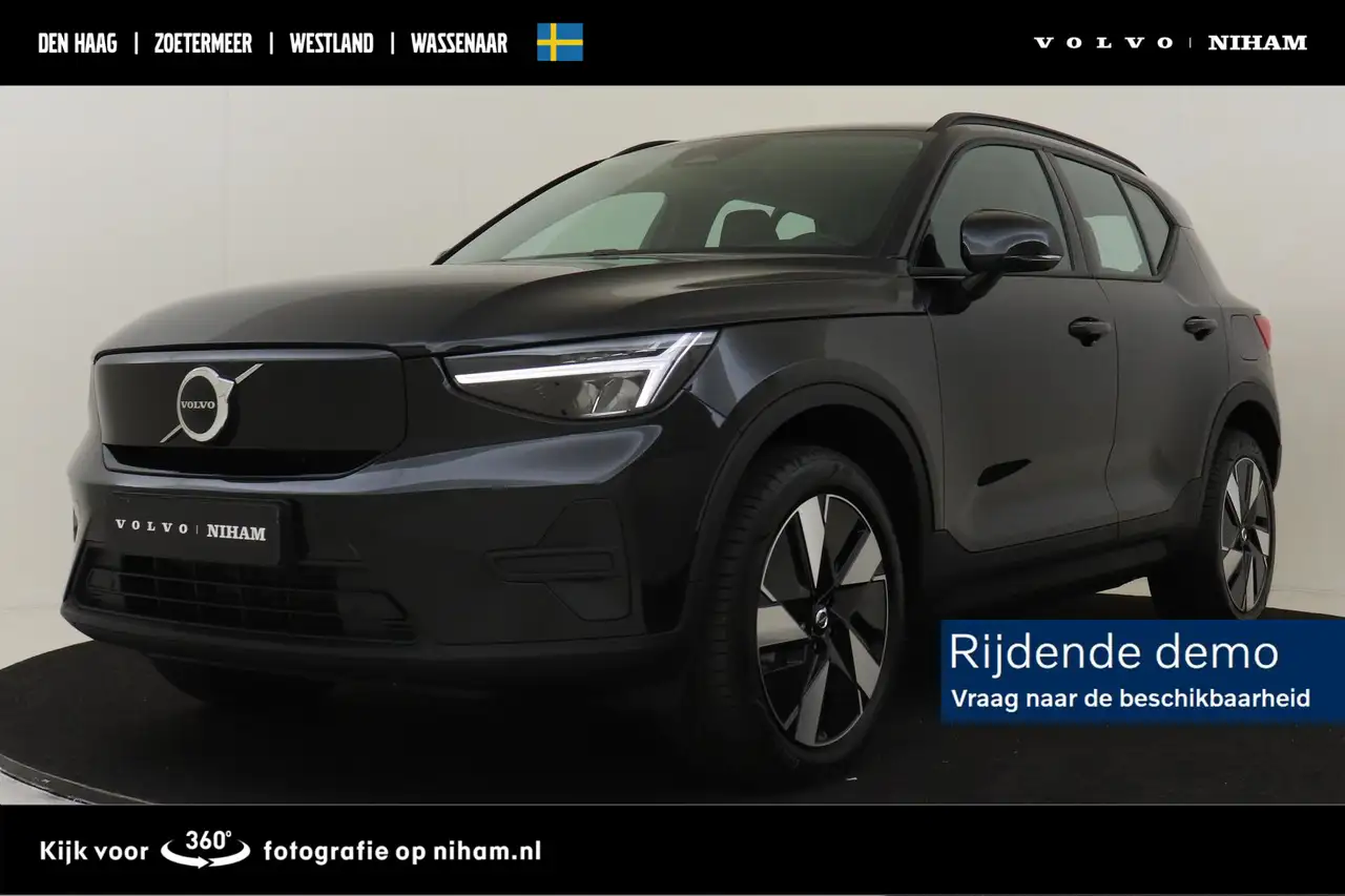 Volvo EX40 SINGLE MOTOR ESSENTIAL 70 kWh -CAMERA|CRUISE|METAL — photo 1 of 33