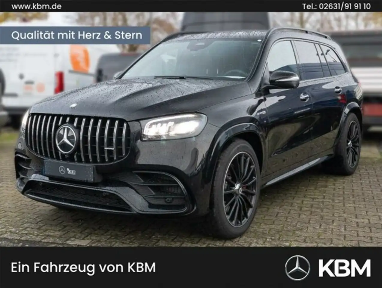Mercedes-Benz GLS 63 AMG
