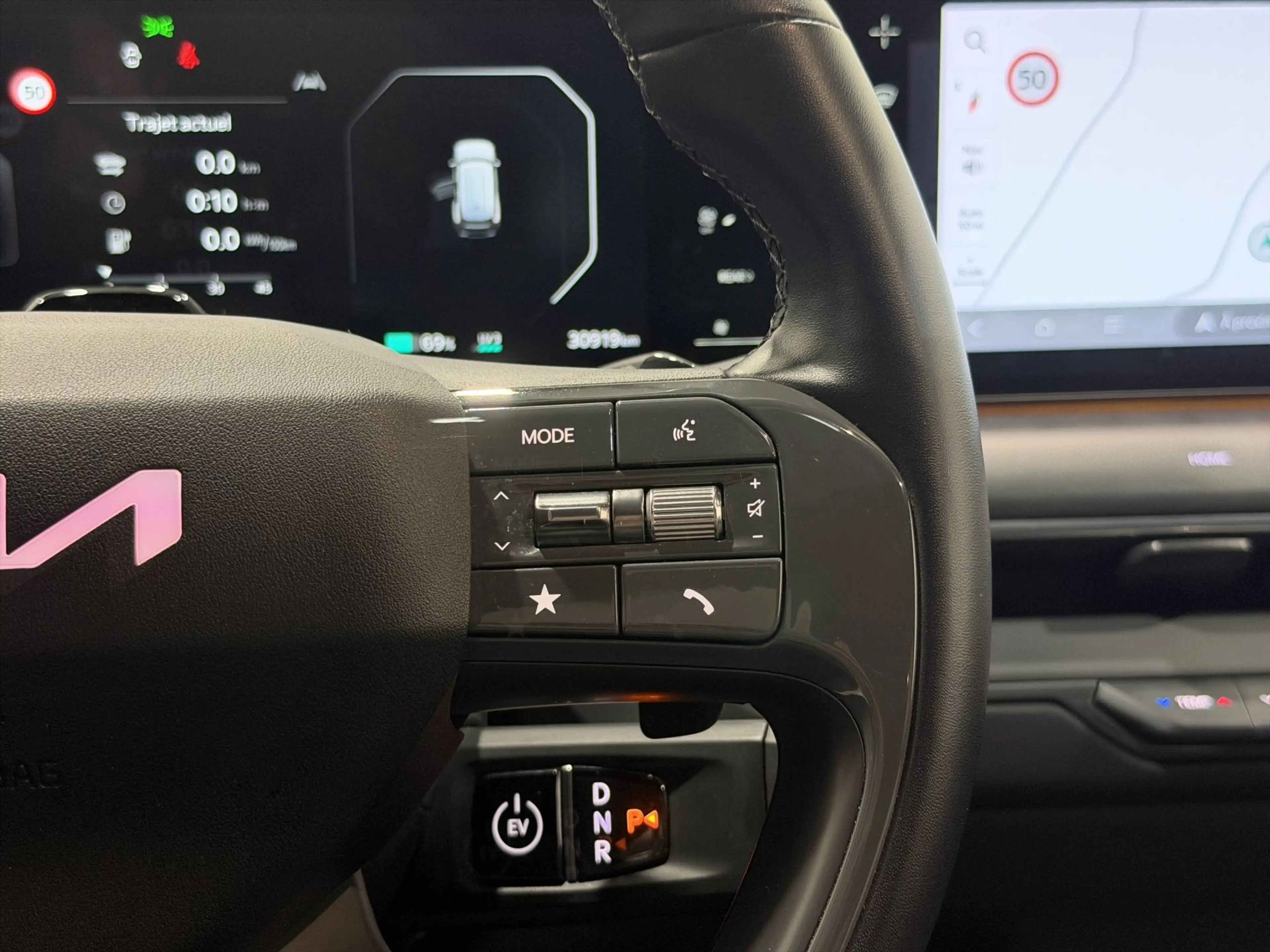 Kia EV9 GT-LINE AWD LAUNCH EDITION ***FULL OPTIONS*** — photo 14