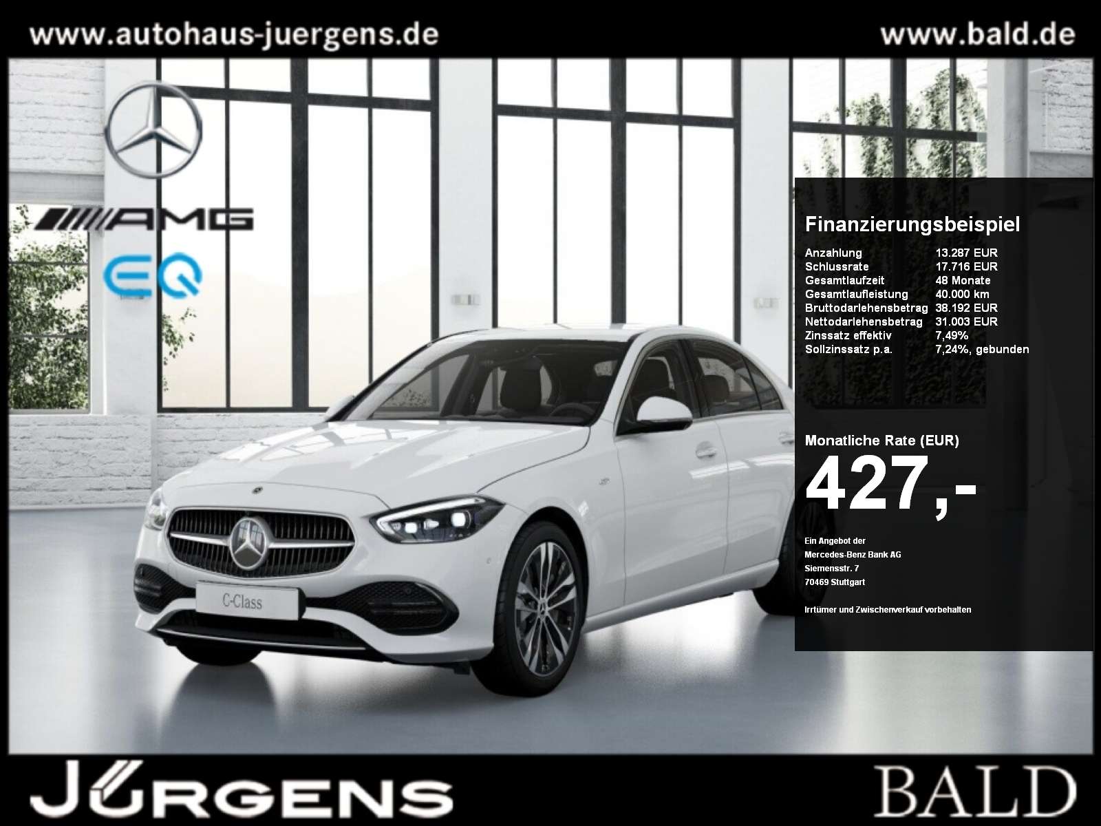 2025 Mercedes Benz C 300