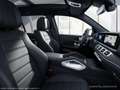 Mercedes-Benz GLS 450 GLS 450 4M AMG Line//Pano.-Dach/Distronic/Kamera Blau - thumbnail 7
