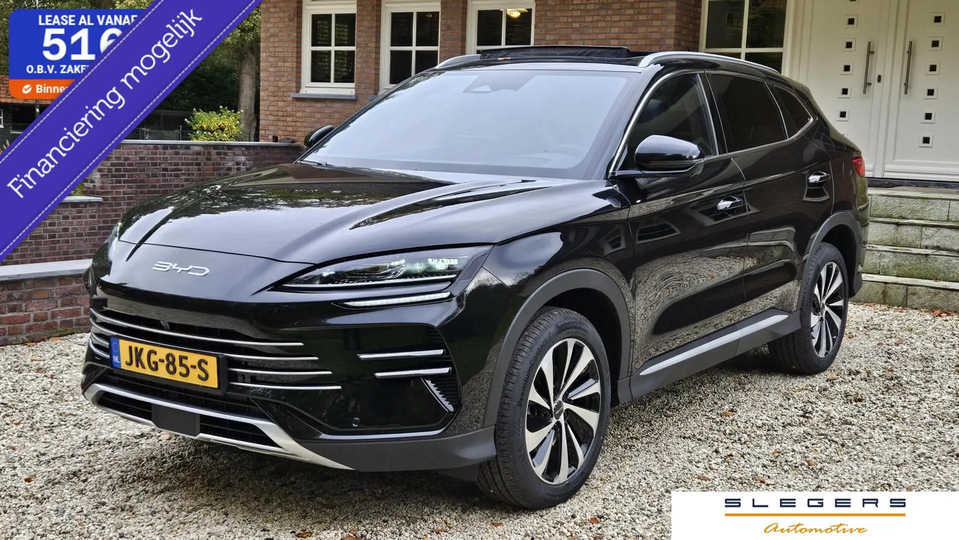 BYD Seal U 1.5 DM-i FWD Boost Plug-in Hybrid Luxe uitvoering Noir - 1