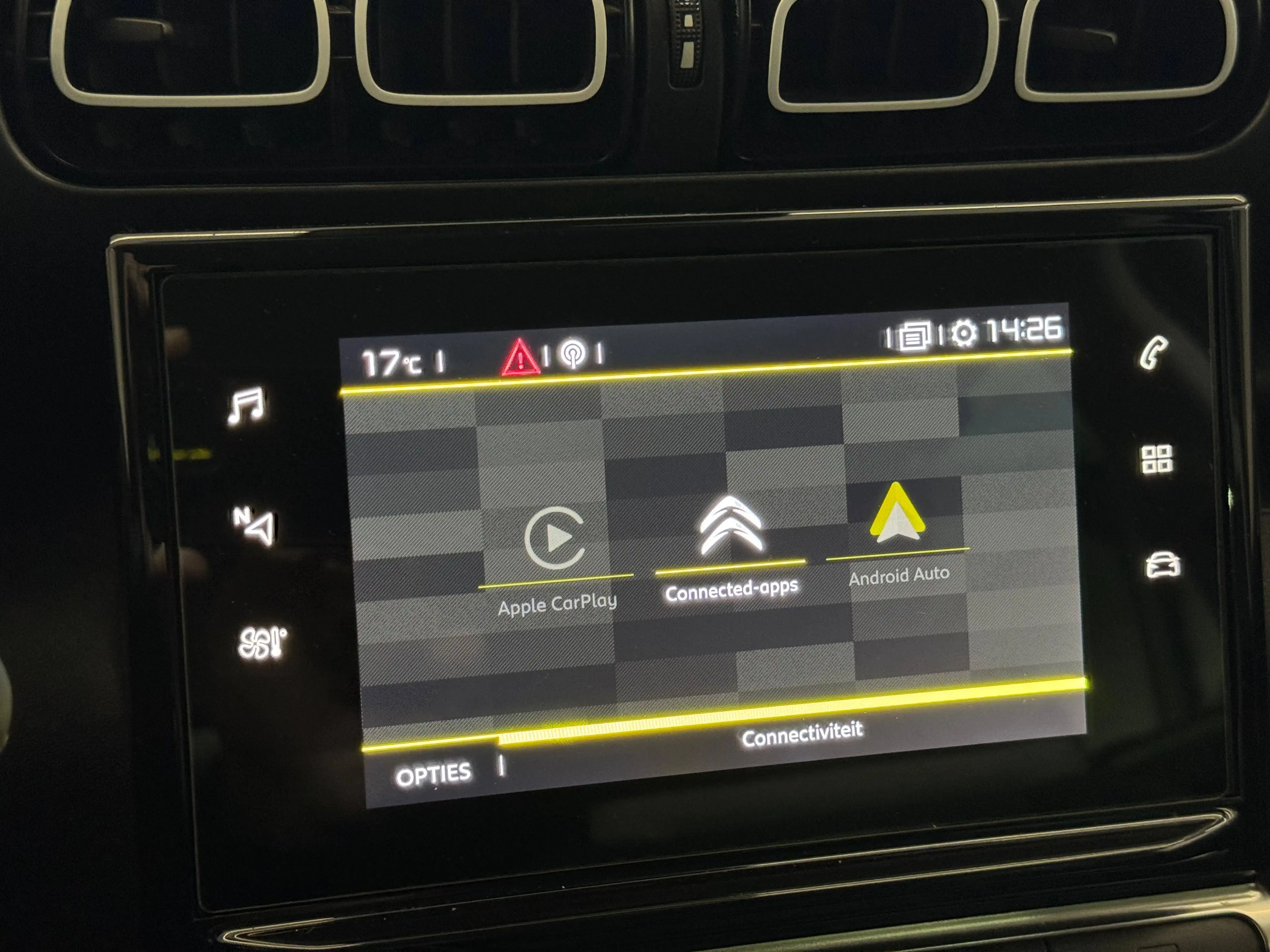 Citroen C3 Aircross C3 Aircross 1.2 PureTech Shine S — photo 6
