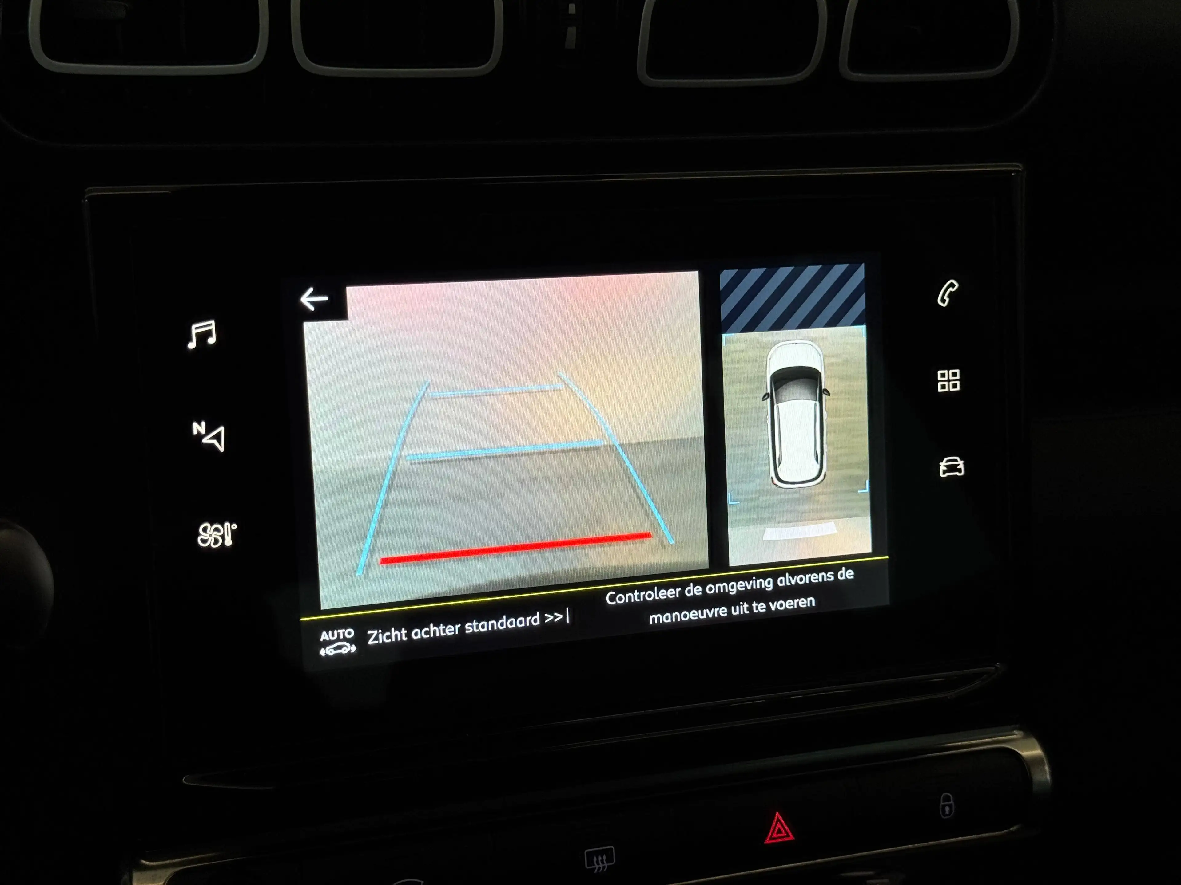 Citroen C3 Aircross C3 Aircross 1.2 PureTech Shine S — photo 5