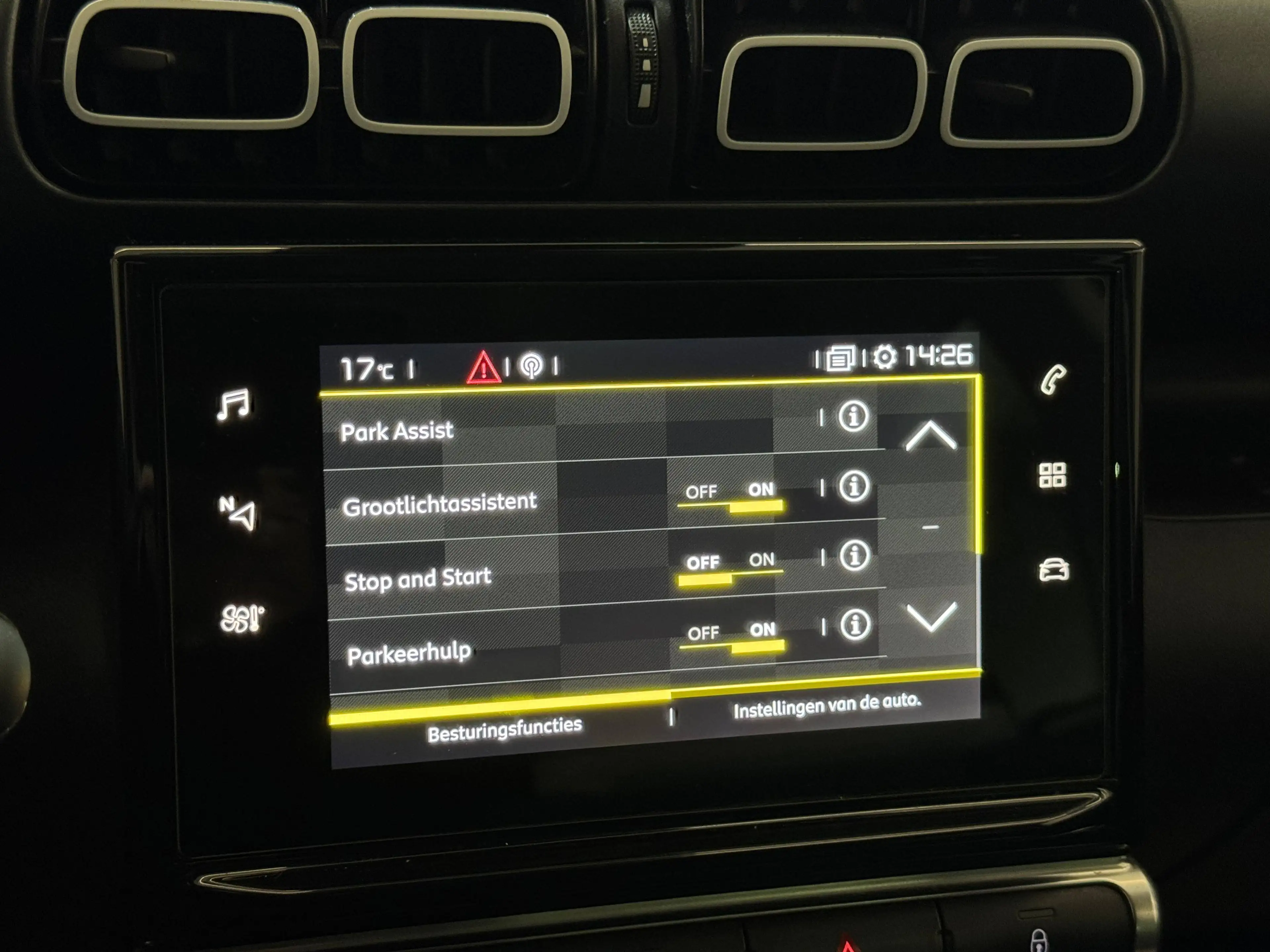 Citroen C3 Aircross C3 Aircross 1.2 PureTech Shine S — photo 7