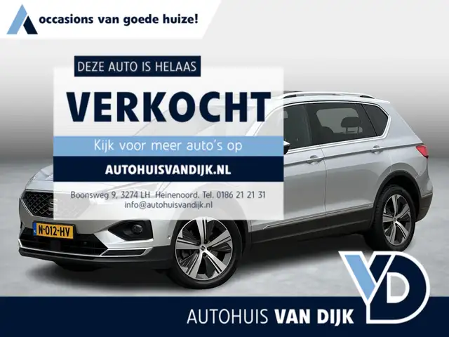 SEAT Tarraco 1.4 TSI e-Hybrid PHEV Xcellence | Plug-in/Pano-sch